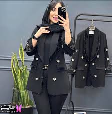 کت تک زنانه رسمی